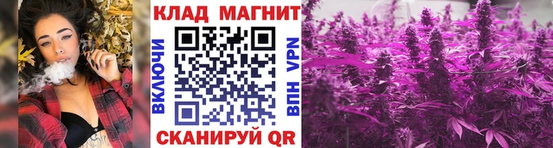 Какие есть наркотики Опочка LSD-25 COCAIN Alpha-PVP Мефедрон Гашиш