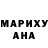 ТГК концентрат Lyda Ivanovskaya