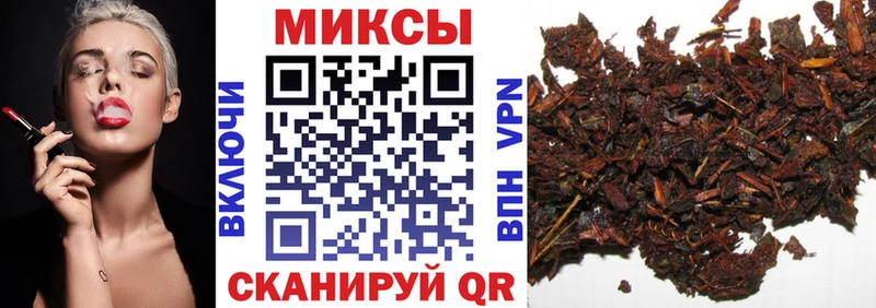 БУТИРАТ бутик  Опочка 