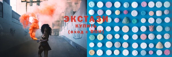 кокаин перу Алексеевка