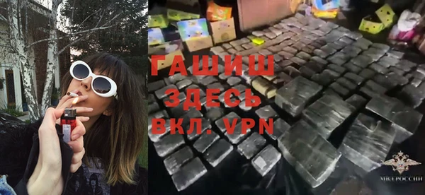 не бодяженный Нягань